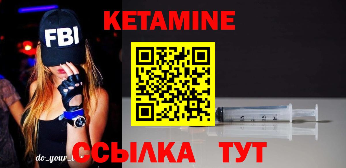 Гашиш Люберцы