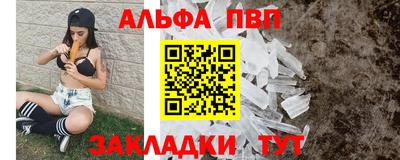 гидропоника Заводоуковск