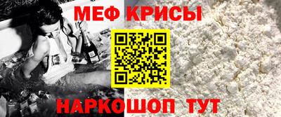гидропоника Заводоуковск