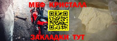 МДПВ Туймазы