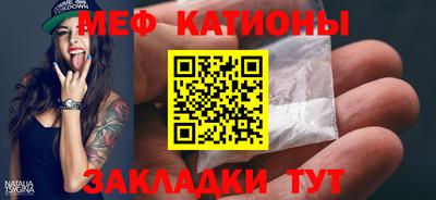 гидропоника Заводоуковск