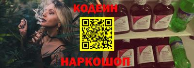 гидропоника Заводоуковск
