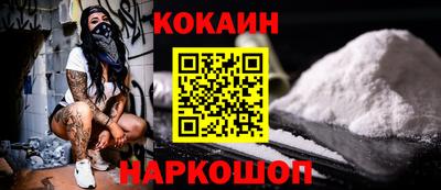 а пвп мука Заволжье
