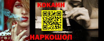 а пвп мука Заволжье