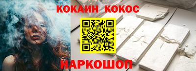 гидропоника Заводоуковск