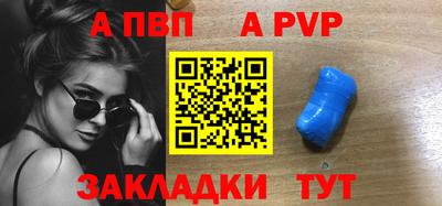 гидропоника Заводоуковск