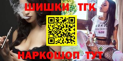 а пвп мука Заволжье