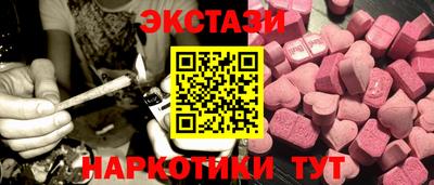 гидропоника Заводоуковск