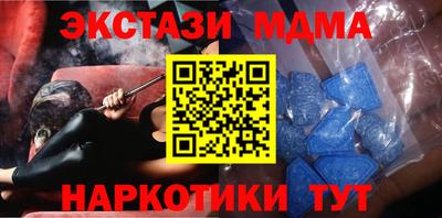 гидропоника Заводоуковск
