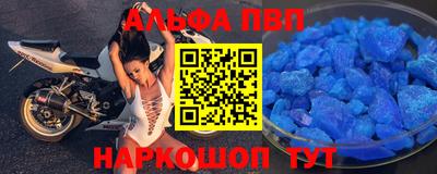 гидропоника Заводоуковск