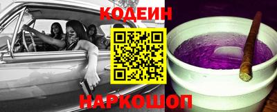 а пвп мука Заволжье