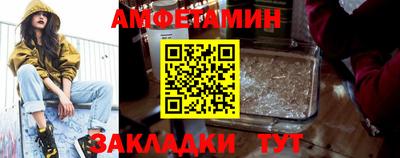 гидропоника Заводоуковск