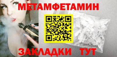 а пвп мука Заволжье