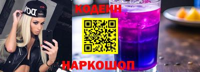 а пвп мука Заволжье