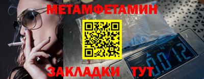 а пвп мука Заволжье