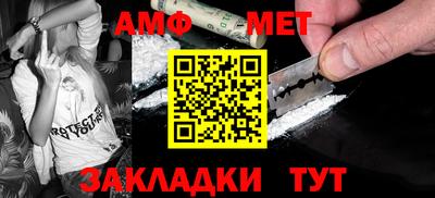 гидропоника Заводоуковск