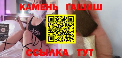 а пвп мука Заволжье