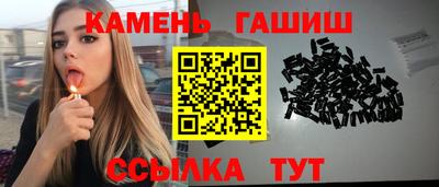 а пвп мука Заволжье