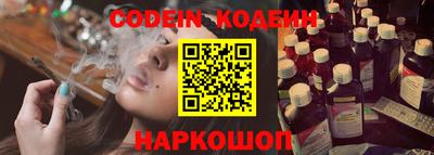 гидропоника Заводоуковск