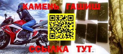 а пвп мука Заволжье