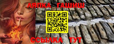 экстази Тула