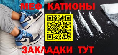 а пвп мука Заволжье